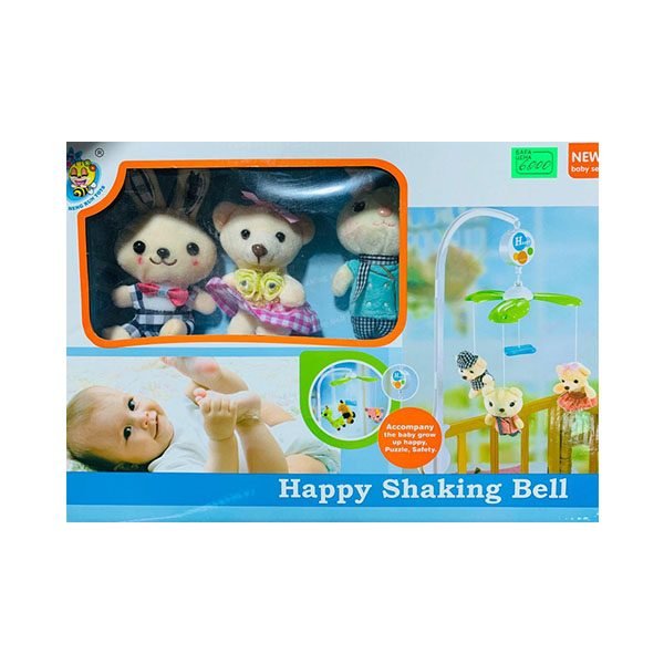 MOVIL MUSICAL ANIM.PELUCHE 153465